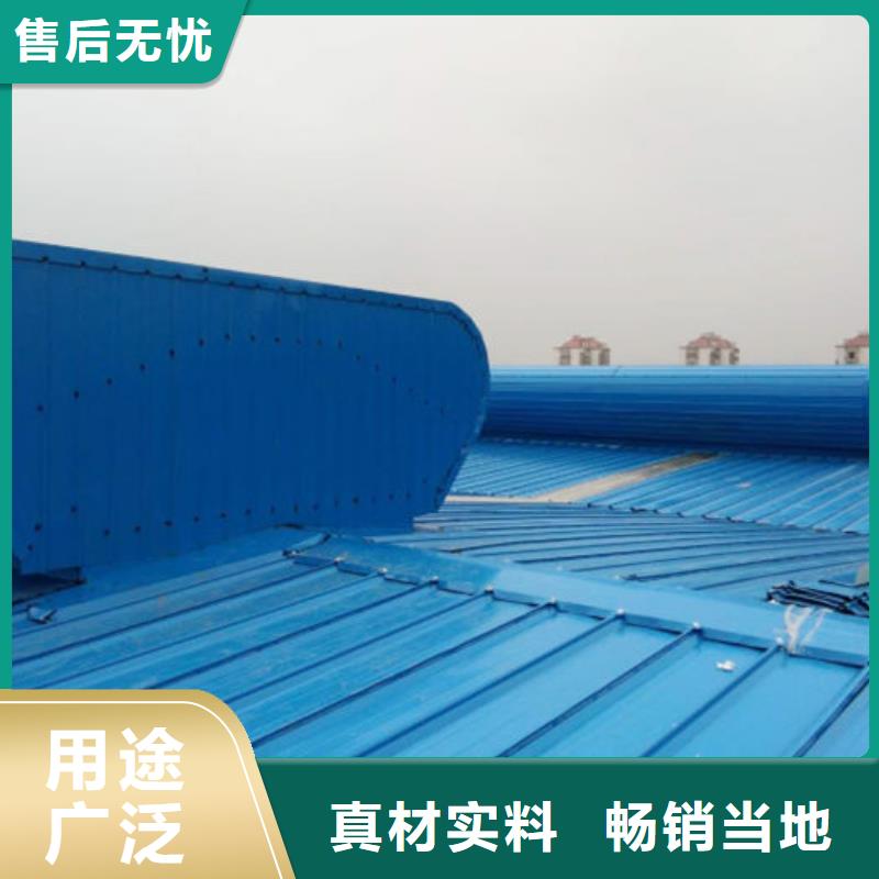 消防排烟通风气楼全国配送