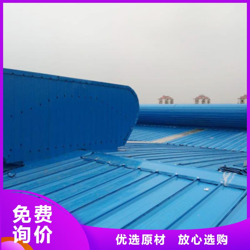 弧形通风器价格