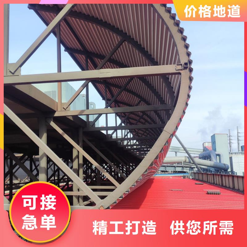 屋脊式通风气楼可定制