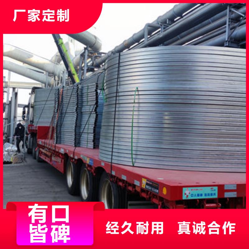 开敞式通风气楼正规厂家