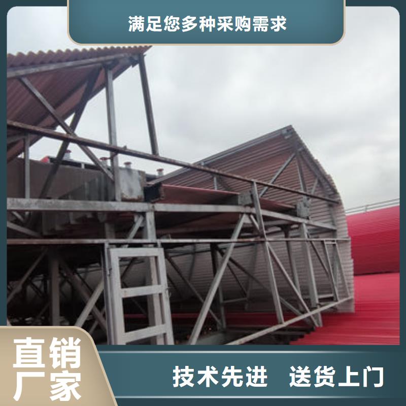 钢结构房电动排烟天窗品质保证