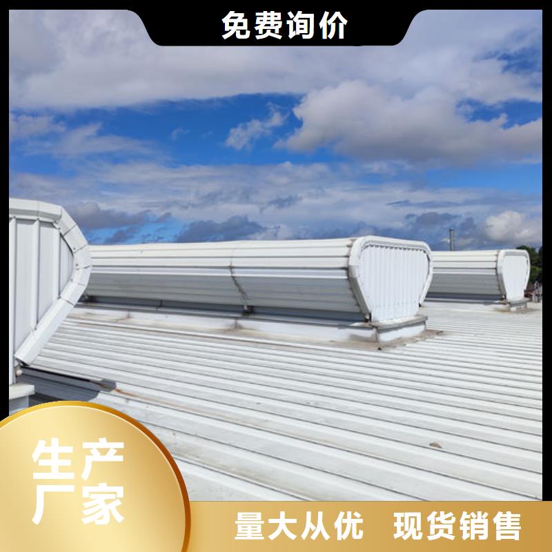 侧开型电动天窗免费咨询