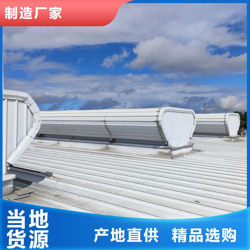 薄型通风器免费提供方案