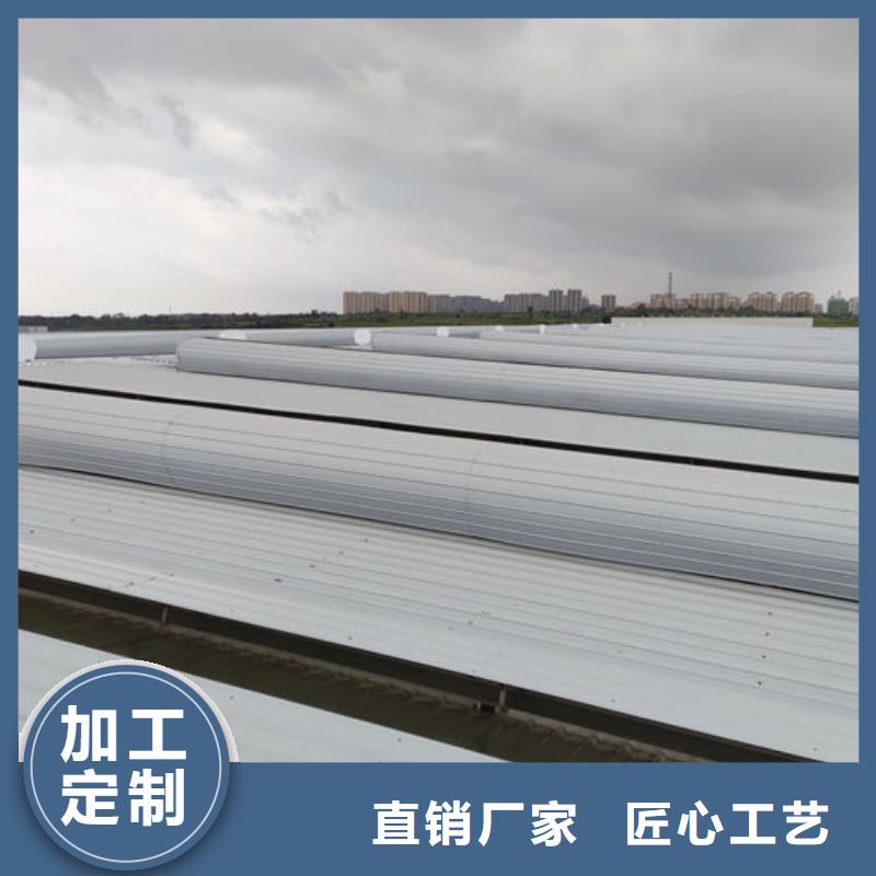 屯昌县3.5米宽成品天窗欢迎电询