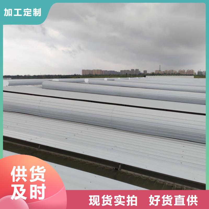 钢结构通风气楼信息