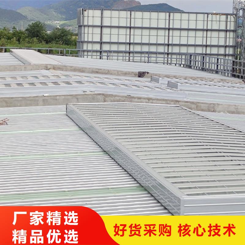 老厂房改通风天窗欢迎电询