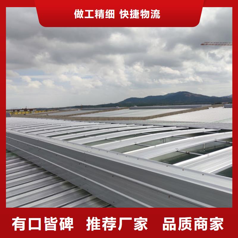 弧形通风器价格