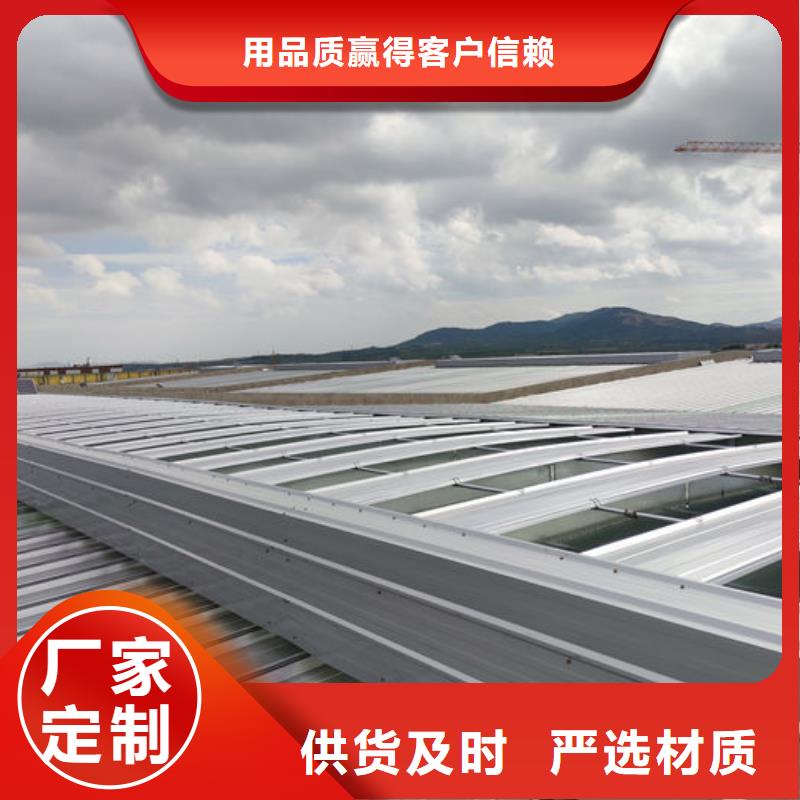 防腐成品天窗欢迎电询