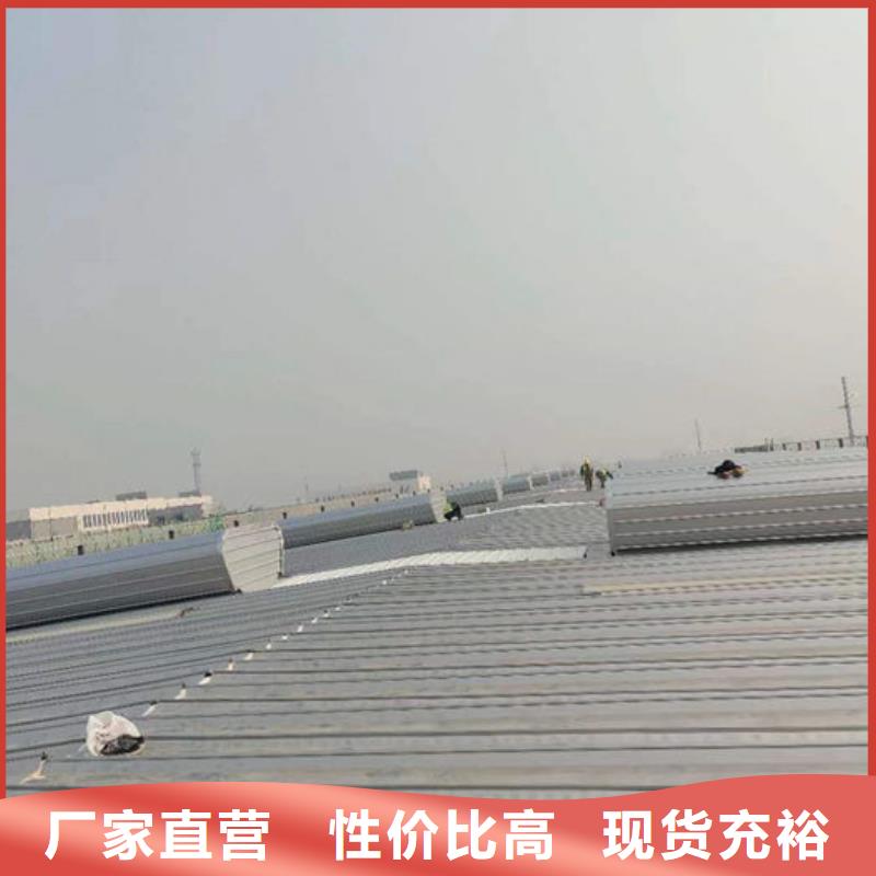 保亭县圆拱形电动天窗价格