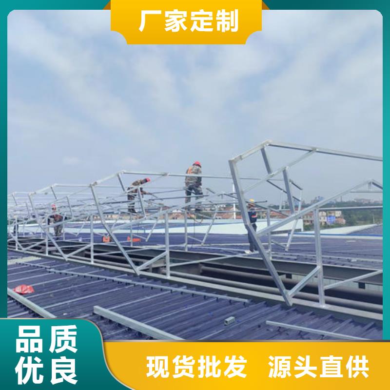 顺坡通风天窗免费提供方案