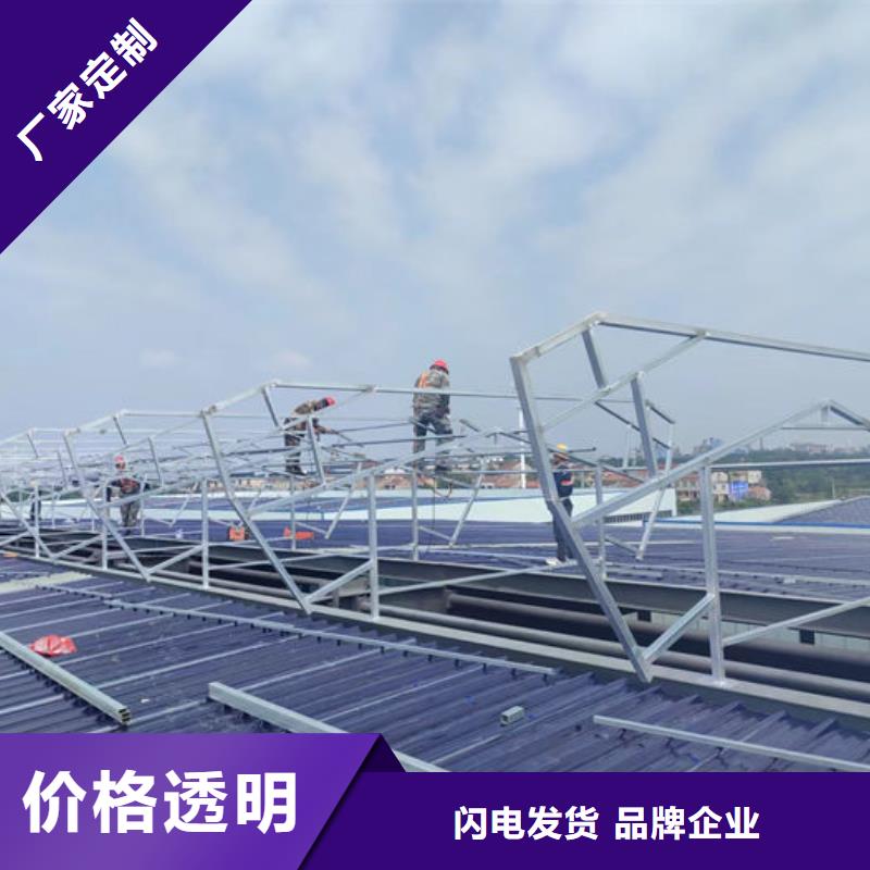 防腐成品天窗欢迎电询