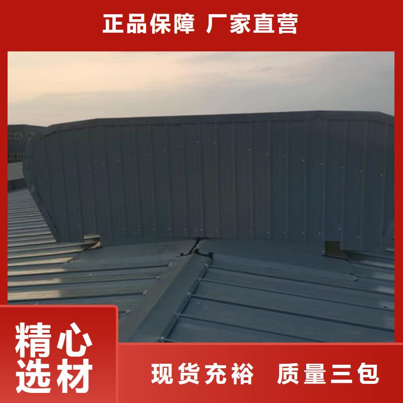 消防排烟通风气楼施工团队