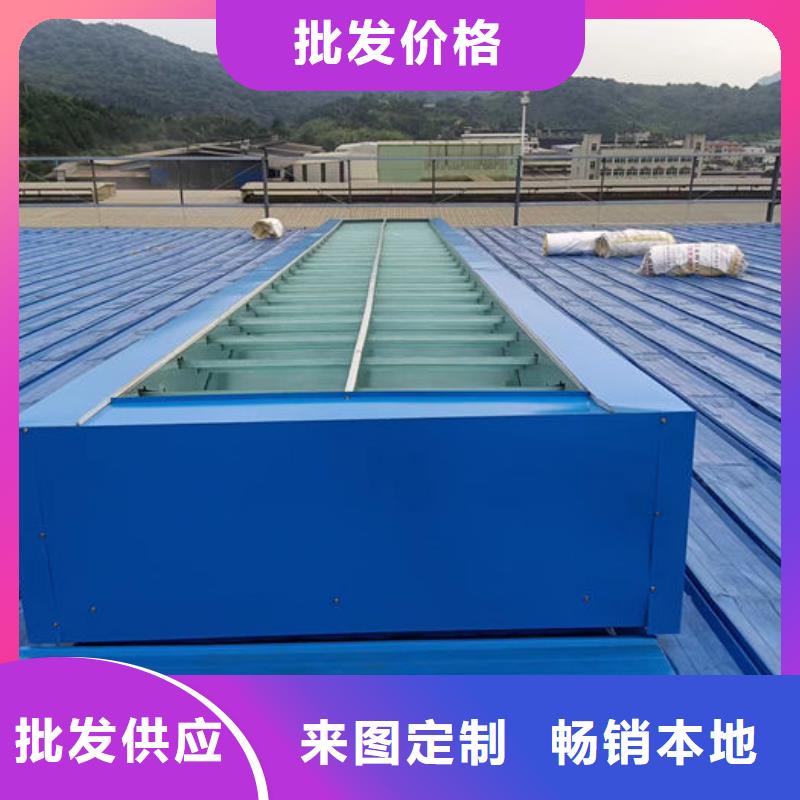 房顶通风气楼水槽现货充足