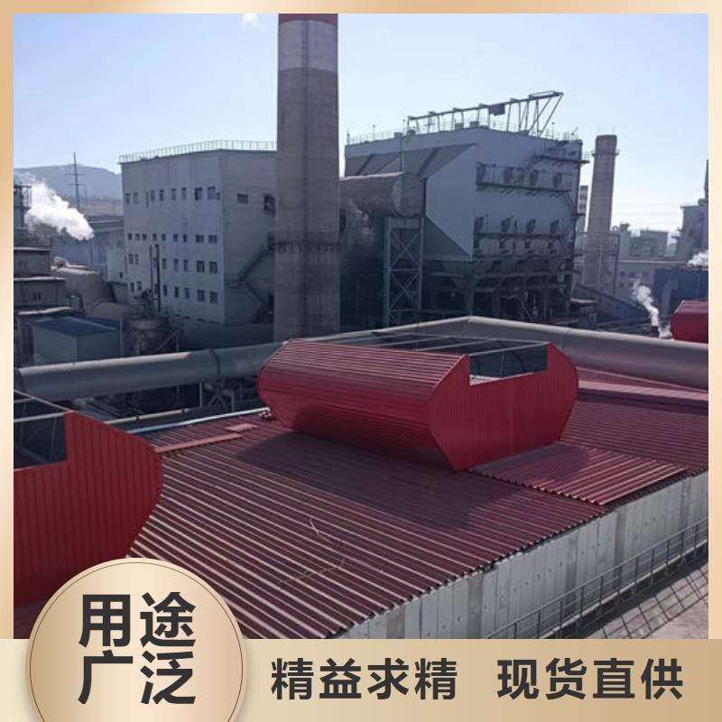 通风天窗维修厂家直销