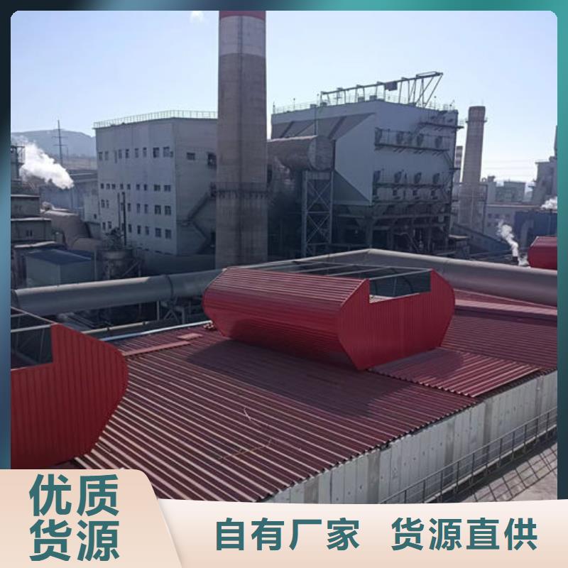 厂家屋脊成品气楼厂家