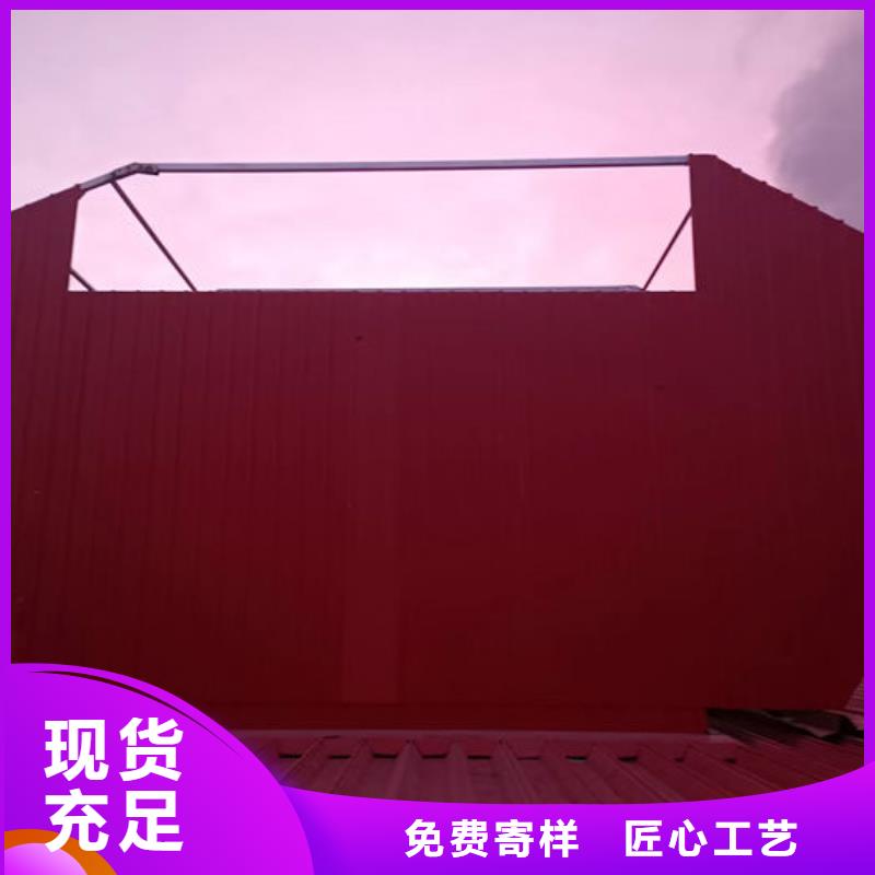 薄型气楼价格