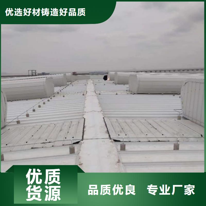 通风排烟采光天窗欢迎订购