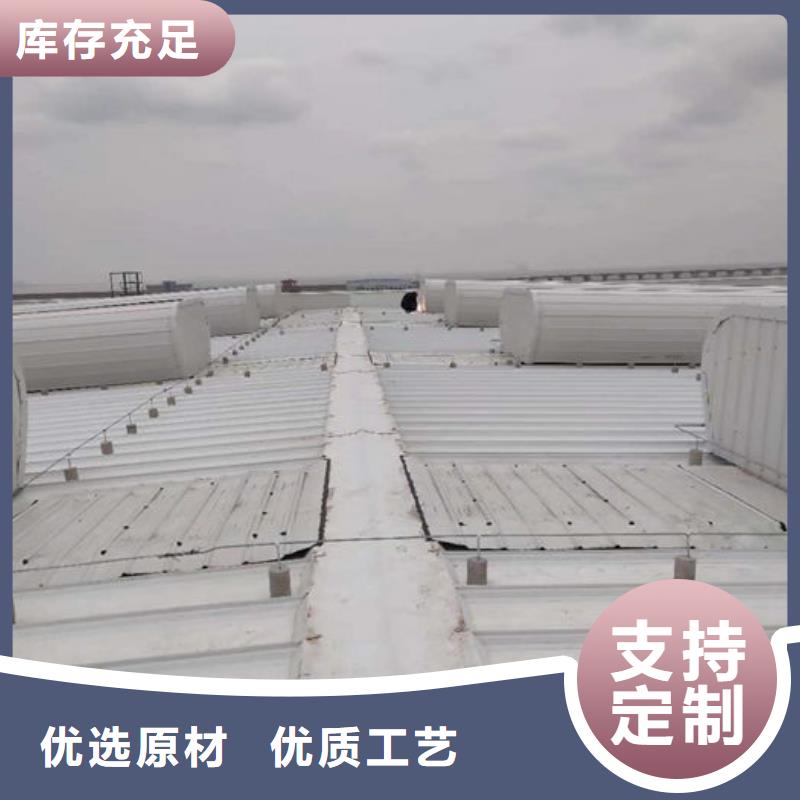 屋脊通风天窗免费咨询