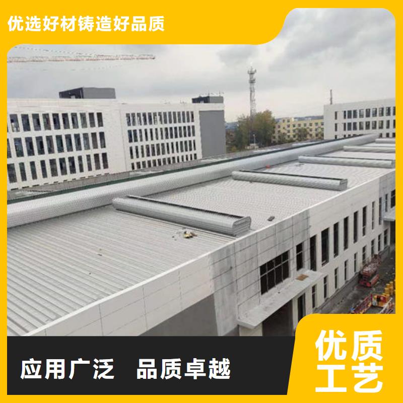 10a型薄型通风天窗厂家电话