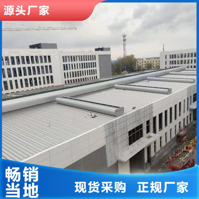 18cj87-1通风天窗欢迎电询