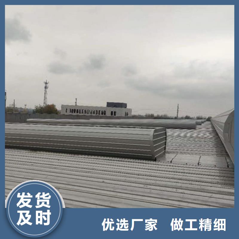 侧开型电动天窗厂家