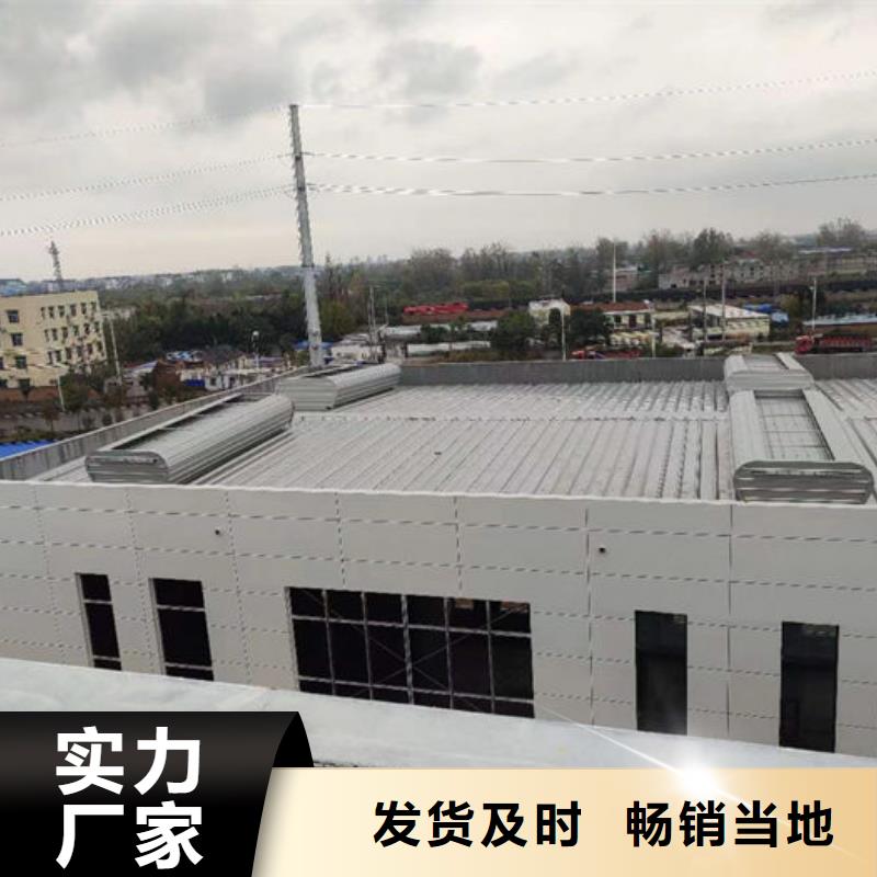 顺风通风器免费提供方案