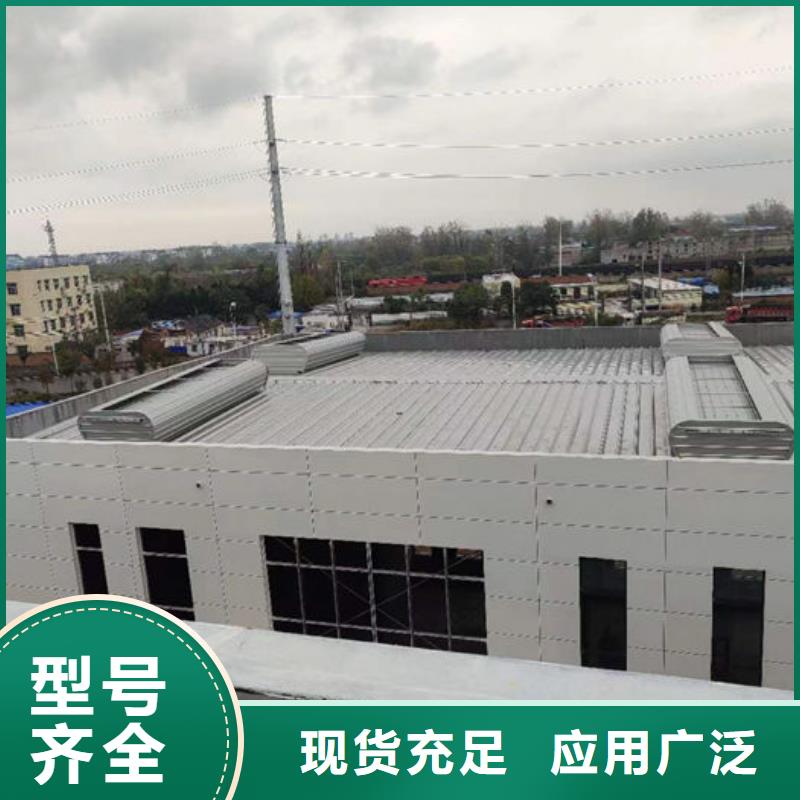 一字形电动采光排烟天窗采购价格