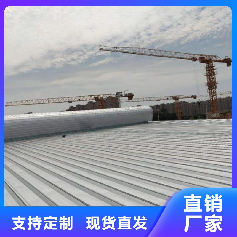 钢结构屋面通风气楼品质放心