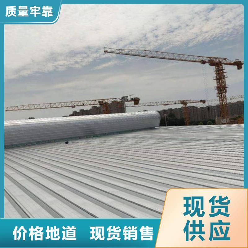 侧开型电动天窗价格