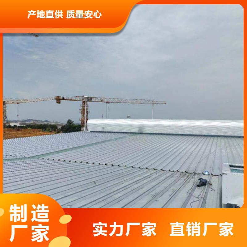 11CJ33通风天窗欢迎电询