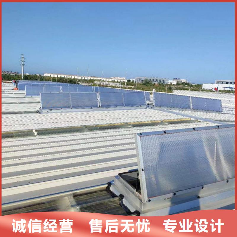 屋脊气楼免费提供方案