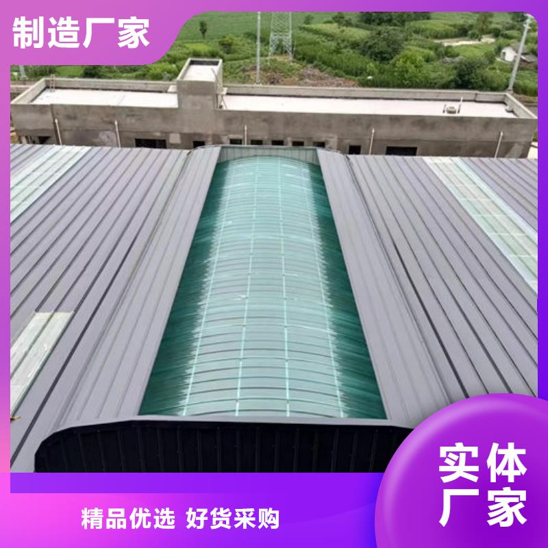 三角形电动天窗厂家