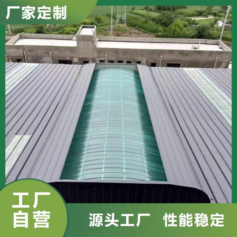 顺坡通风器免费提供方案