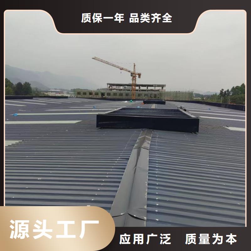 顺坡气楼厂家
