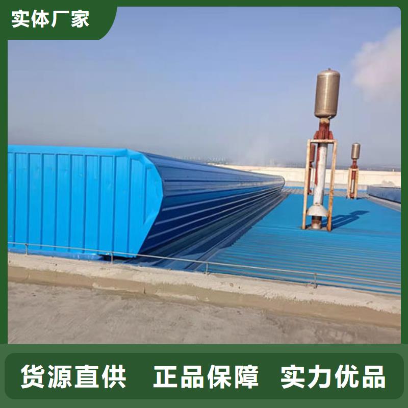 顺风通风器价格