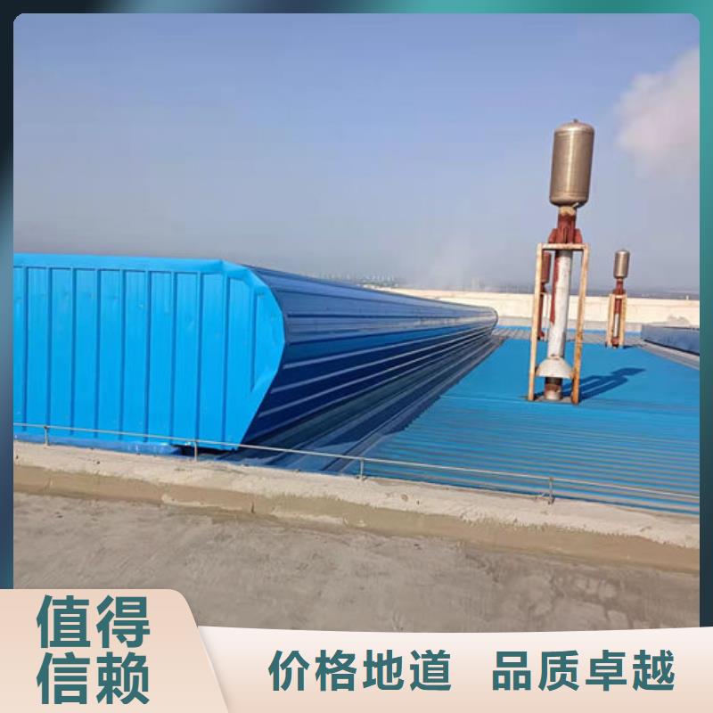 2500型通风气楼公司