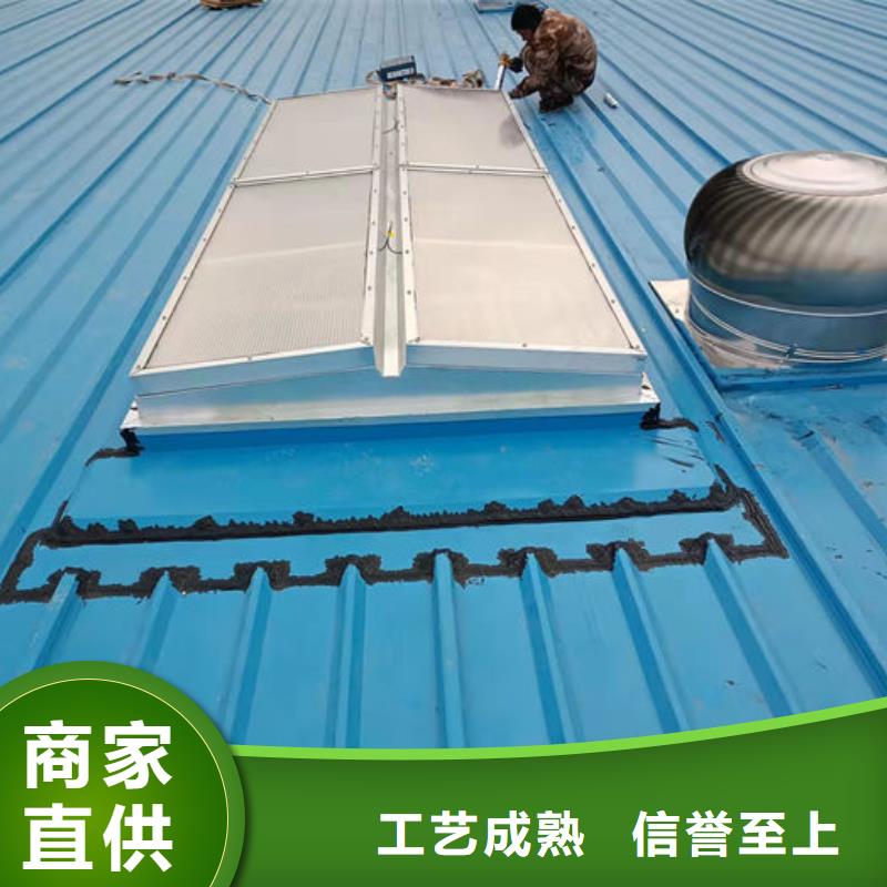 屋脊通风器免费提供方案