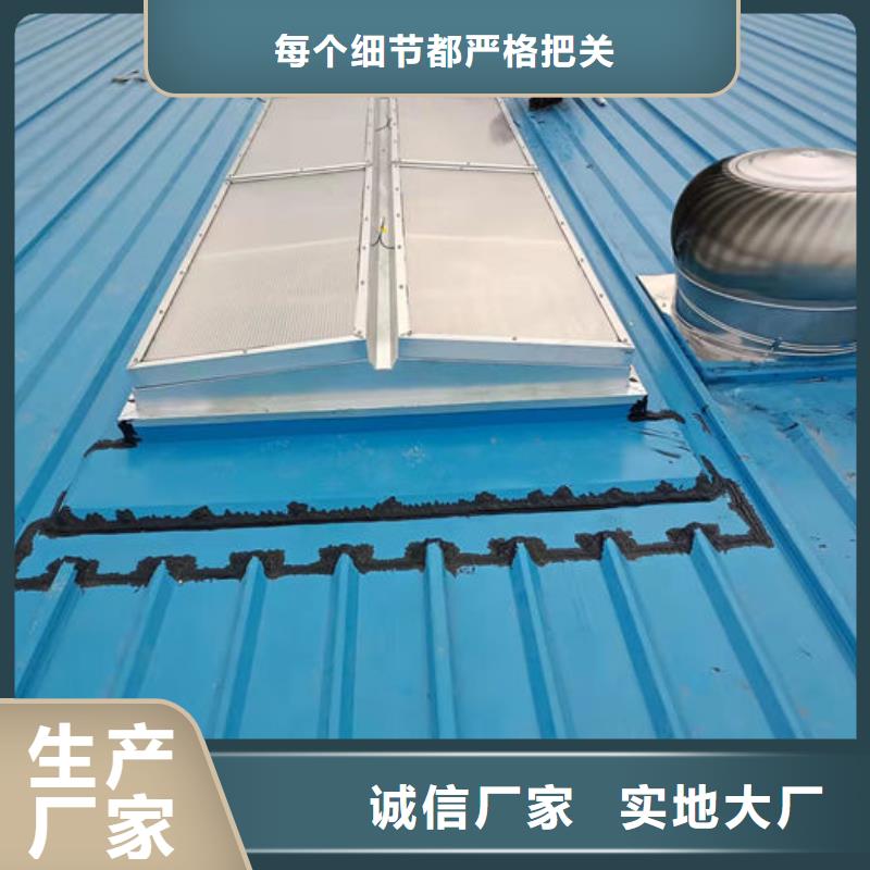 开敞式通风气楼正规厂家