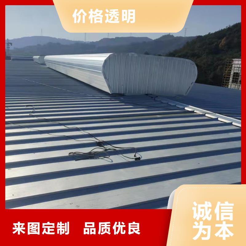 侧开型电动天窗价格