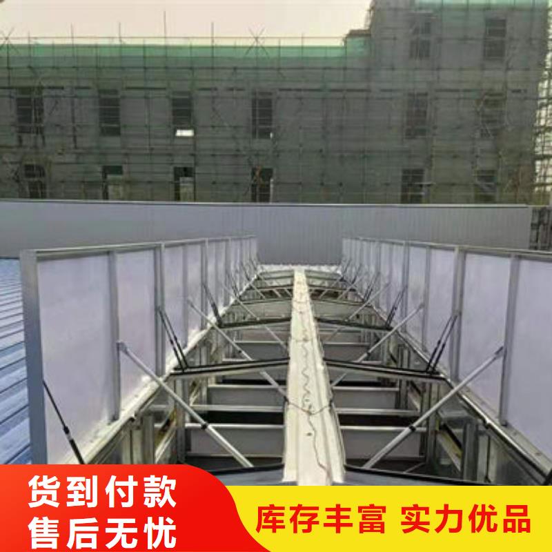 开敞式通风气楼全国配送