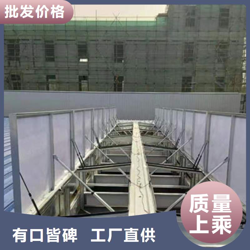 屋脊通风天窗价格