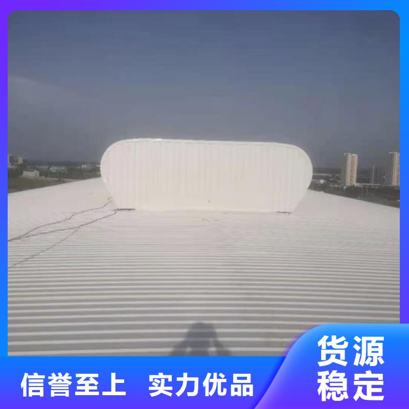 屋脊气楼免费提供方案