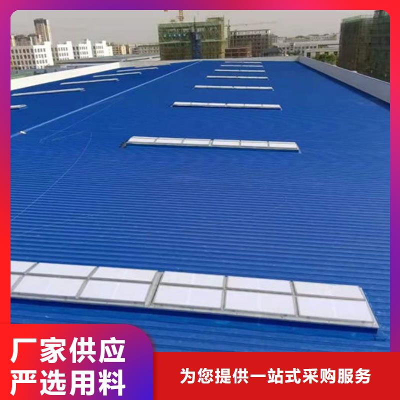 通风气楼欢迎电询