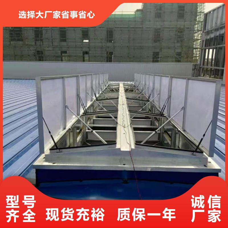 自然通风气楼采购