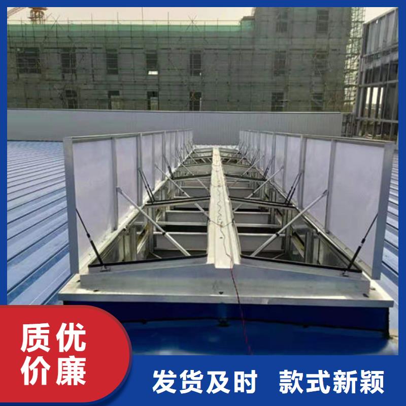 800自然通风气楼可定制
