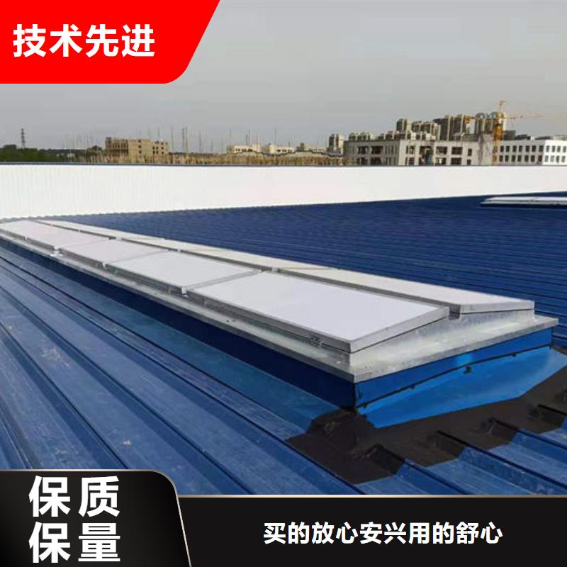 防腐成品天窗欢迎电询