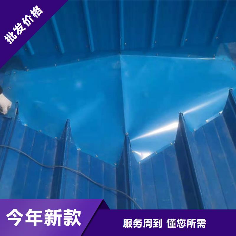 机械自动开启排烟天窗安装