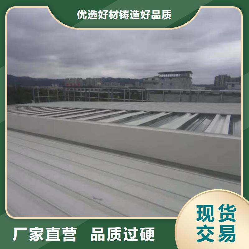 整体通风气楼优惠报价