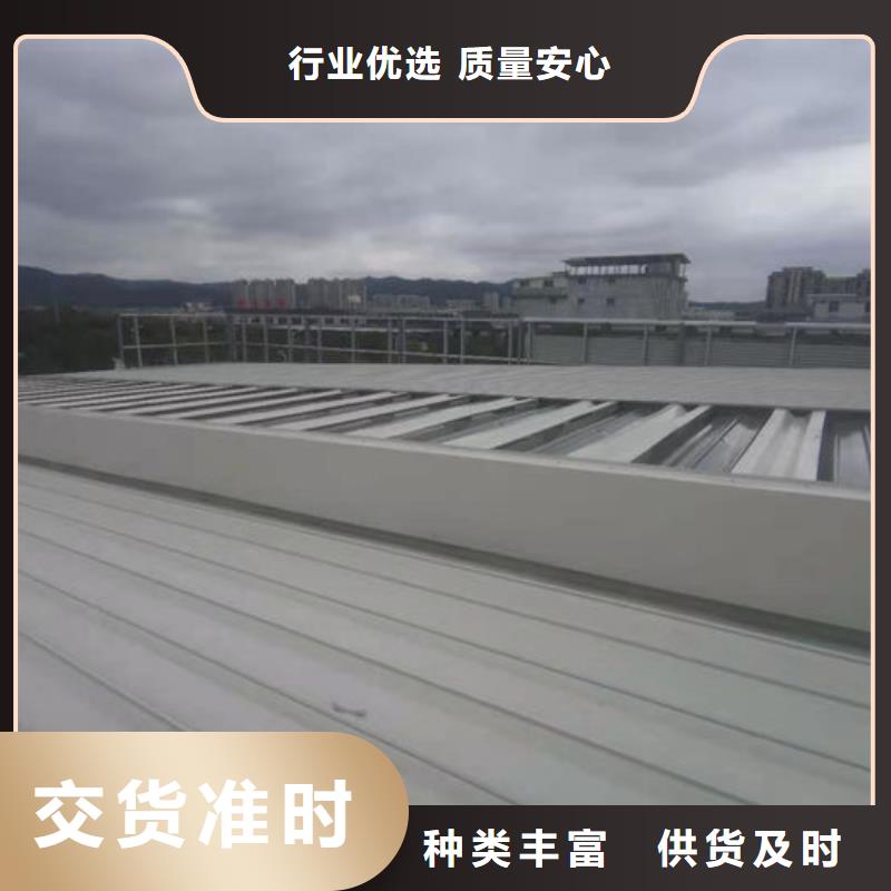钢结构顺波通风气楼欢迎订购