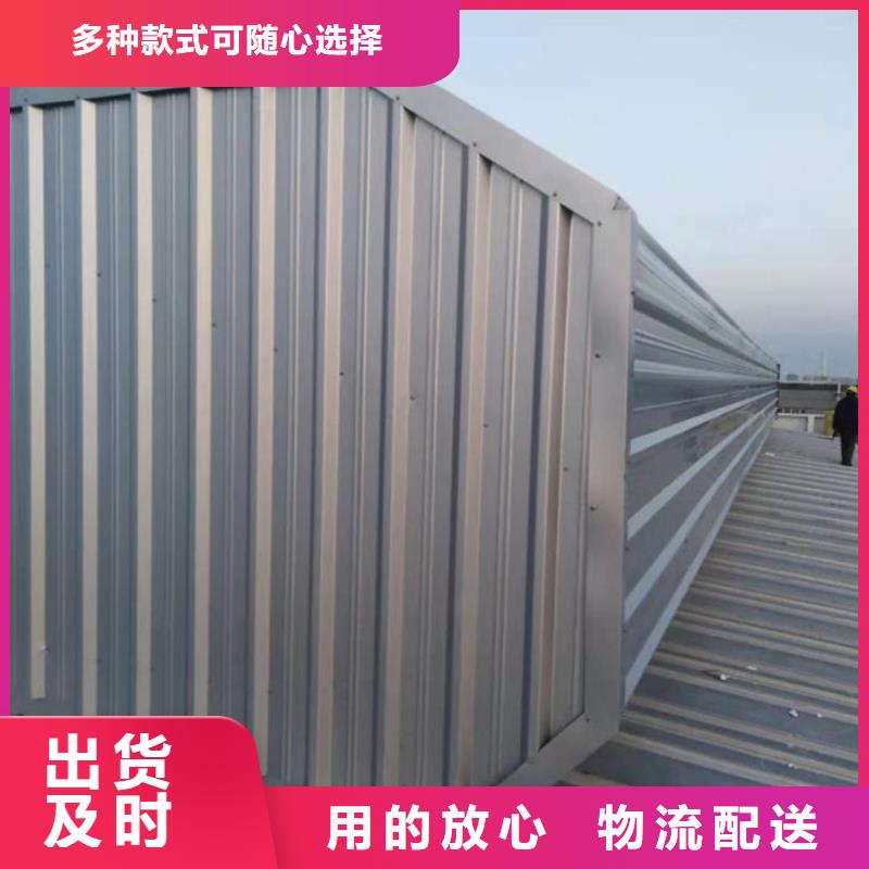 侧开型电动天窗价格
